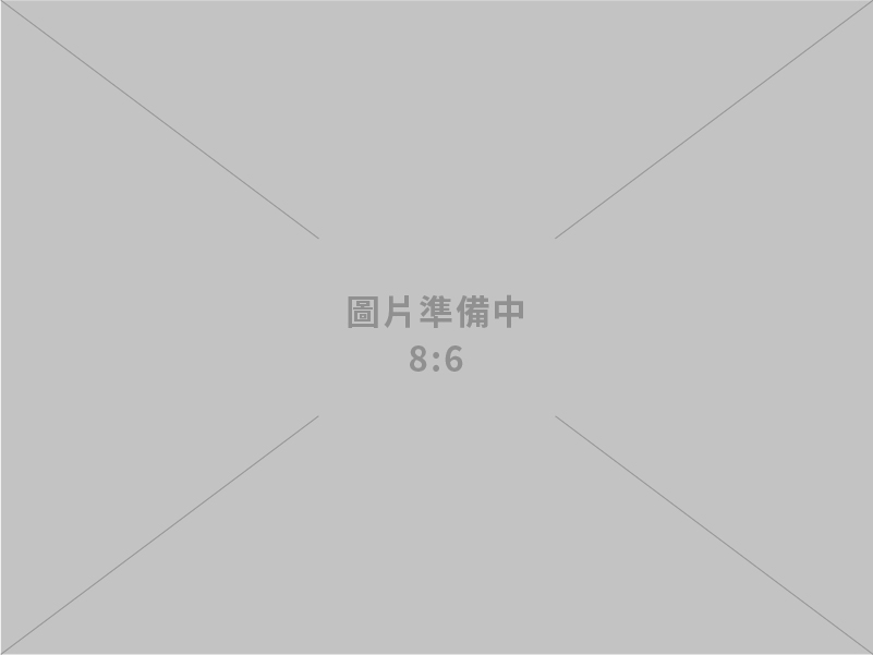 經濟部與美國田納西州簽署合作協議 推動臺美經濟夥伴關係再深化